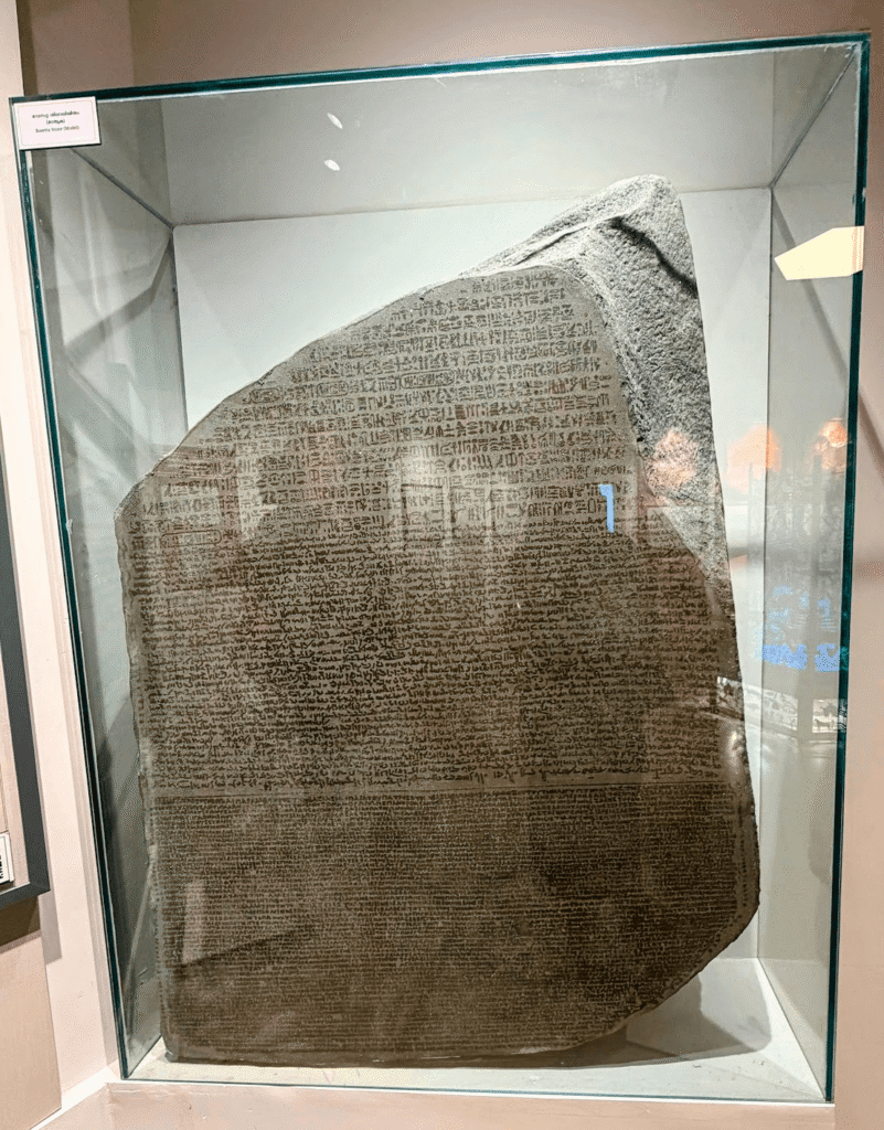 Rosetta Stone Display at The Aksharam Museum